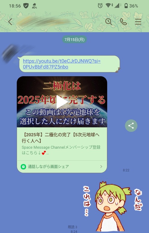 CJDU6F2[1]