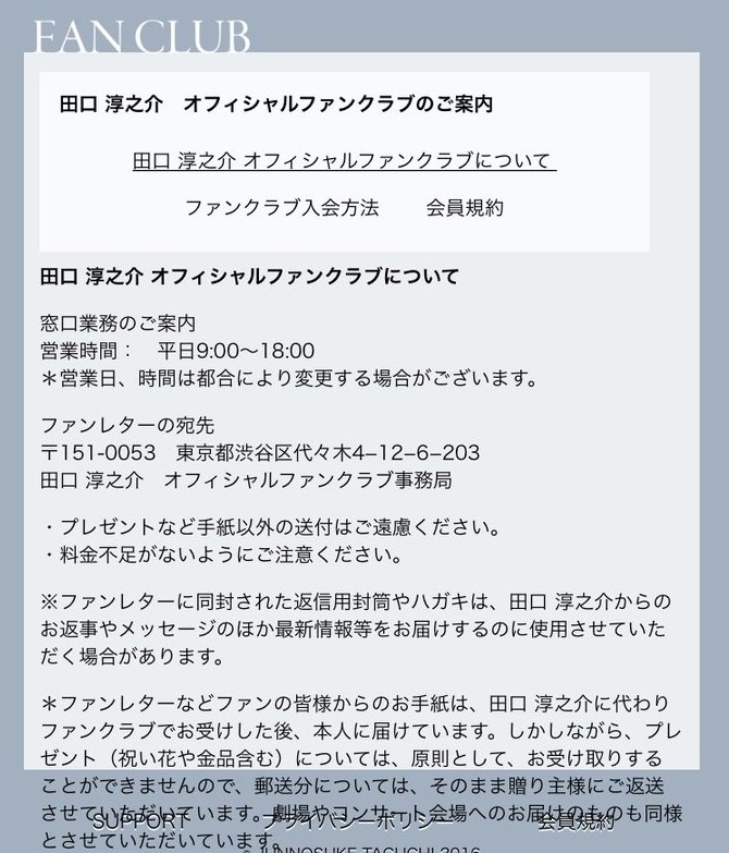 CrPMPU9UEAAt4E5