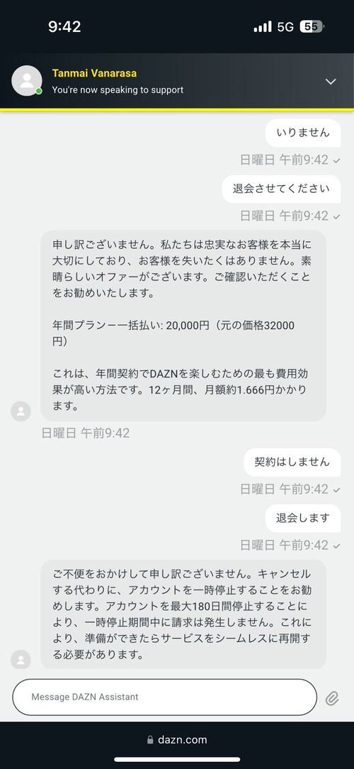 GezQmXVaQAAJs3M