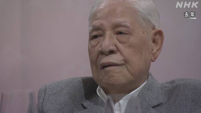 ritouki
