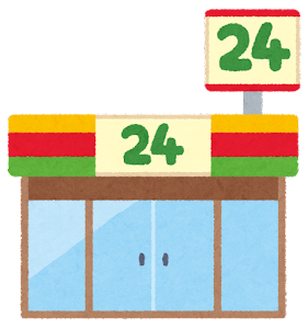 building_convenience_store1