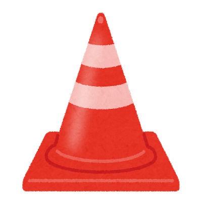 sankaku_road_cone