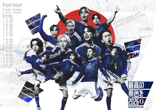 【サムライブルー(笑)】サッカー日本代表公式アンバサダー『JI BLUE』　韓国に乗っ取られ太極旗で韓国を応援開始ｗｗｗｗｗｗｗｗｗｗｗ