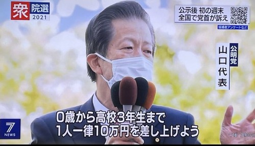 Gvf_zLtaoAAyelN
