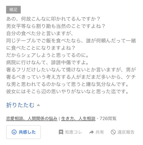 GYonDr4aIAAXTLG