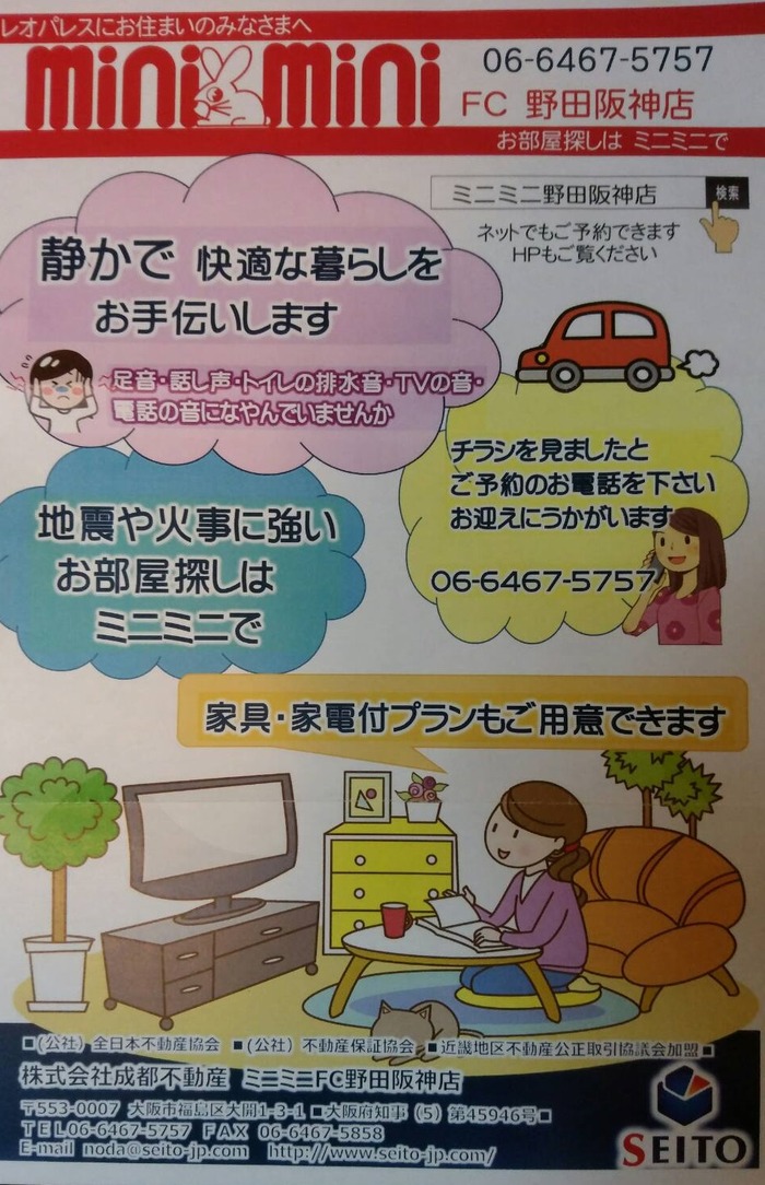 TC0I6vl