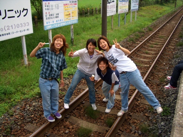 o0640048010485587555