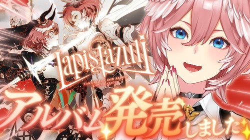 【悲報】ホロライブ運営　Vtuber鷹嶺ルイさんのメンタルを破壊してしまう・・・