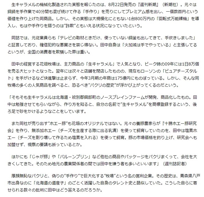 Rq3ksKj[1]