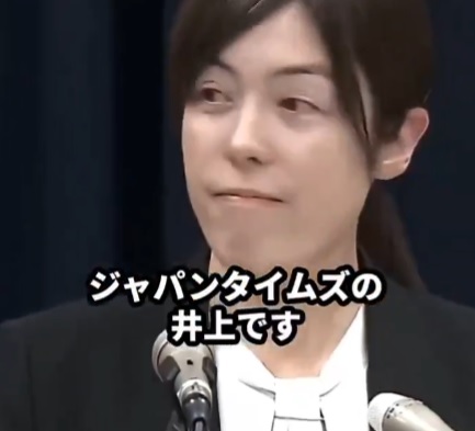 小野田紀美・経済安全保障相「不法滞在・不法就労は我が国では許しません。むしろ違法な人へ毅然と対応することが真っ当な人の不安を解消することに繋がります」