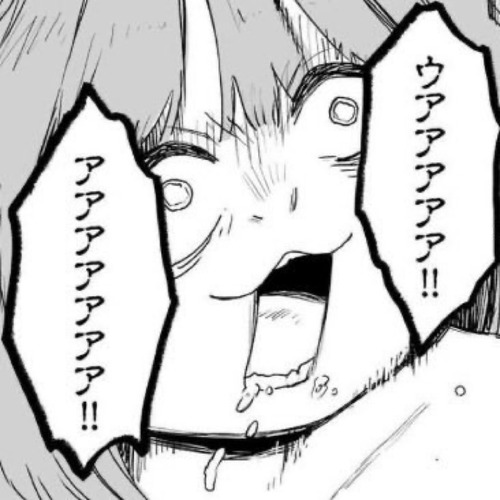 みいちゃん枠（女子枠）が東京大学に存在しない理由