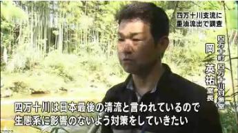 shiman3