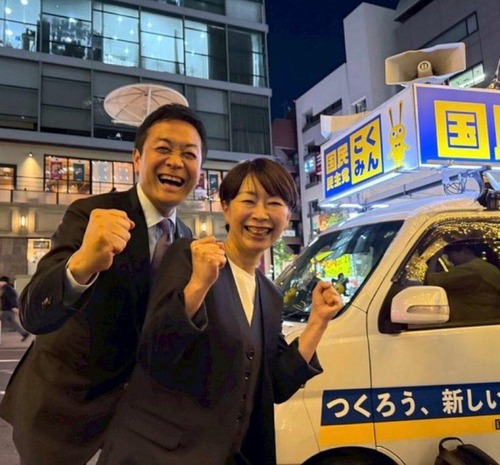 支持率激減した国民民主党・玉木　不倫相手の妻を自殺に追い込んだ山尾志桜里にベタ惚れ「これをわずか3ヶ月でまとめたのが彼女です。」外国人参政権を推進