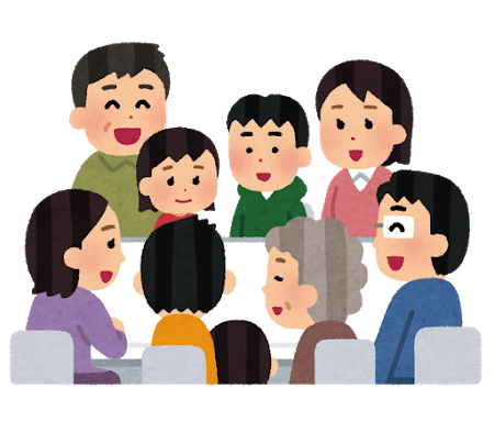 小さい頃親戚全員で集まるの楽しかったよな