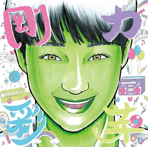 news_xlarge_gouriki_JK_B