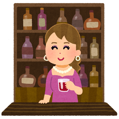 bar_master_mama_woman