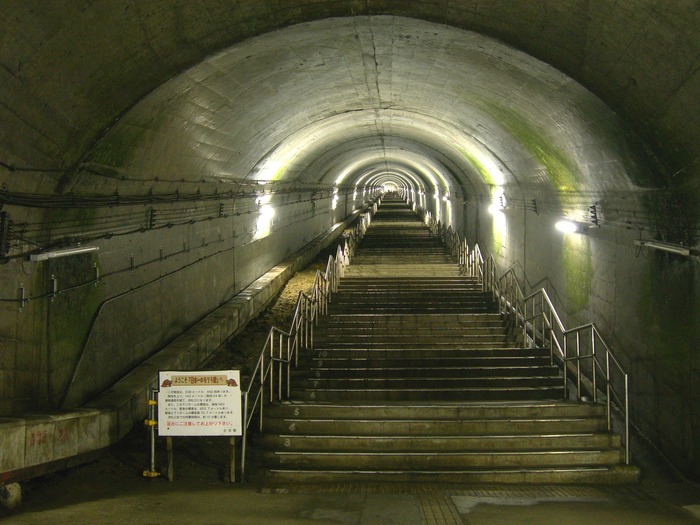 Doai-Station-0014