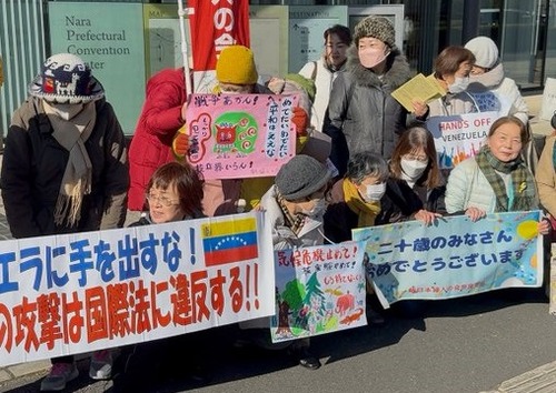 日本共産党　成人式で「戦争反対」「ベネズエラに手を出すな」と騒いで新成人たちがドン引き…その後追い出される