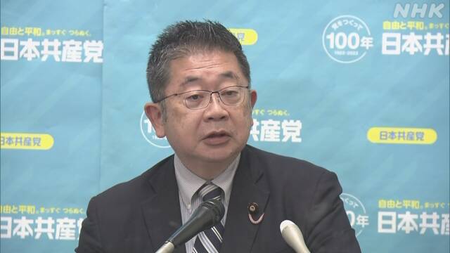 日本共産党・小池書記局長が女性へパワハラ←得意の議員辞職もせず警告処分で終わりtwitter大炎上中…フェミ「共産党議員ならパワハラヨシ！」