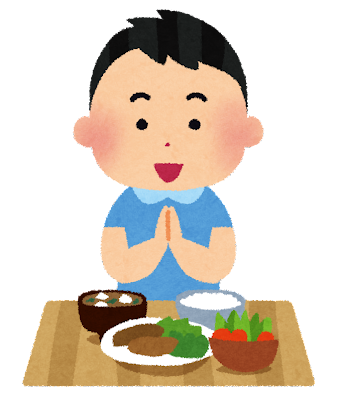 食費節約のために1日1食生活してたらめっちゃ痩せた