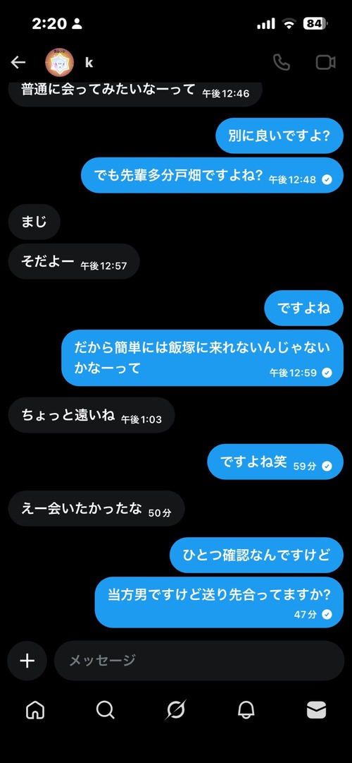 HDhwLZdbEAADsto (1)