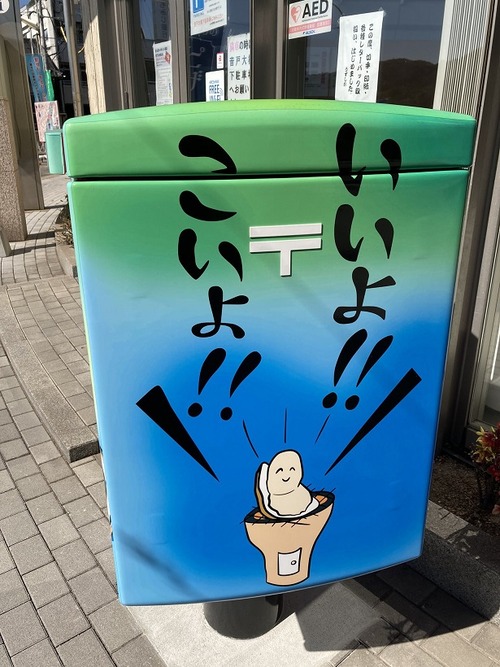 514