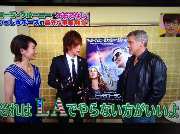daigo3