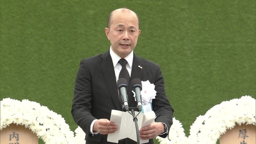 【中国共産党の下僕】長崎市長・鈴木史朗さん　平和祈念式典で中国共産党に配慮して台湾を排除　炎上しリプ欄閉鎖へ