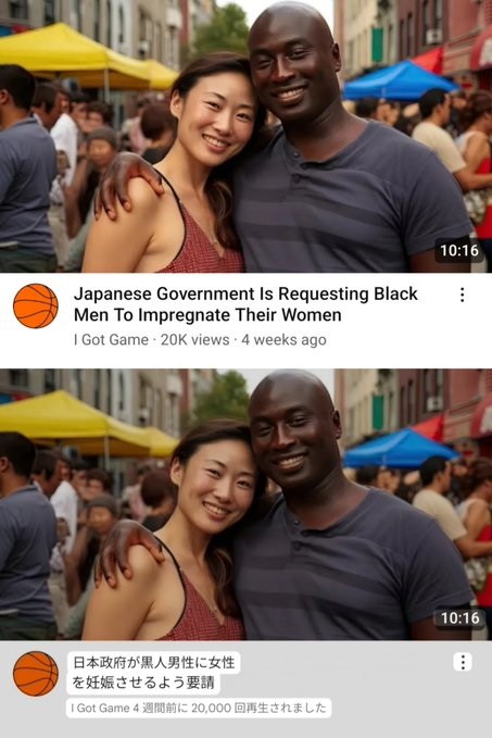 ja