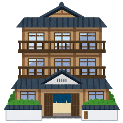 building_ryokan