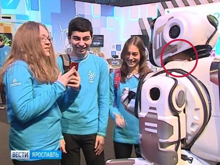 robo