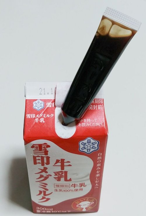 uploaded image