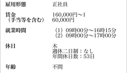 GS5VkVuasAIQX_9