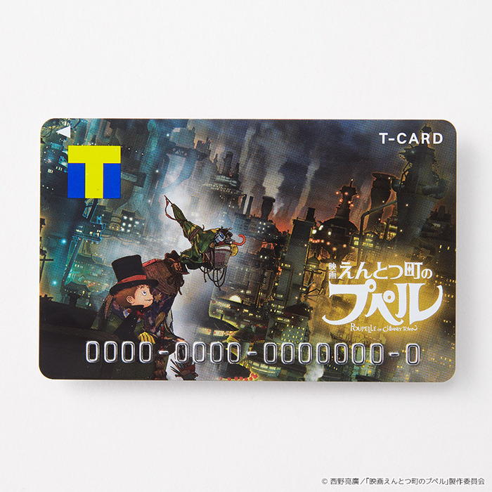 tcard-01 (1)