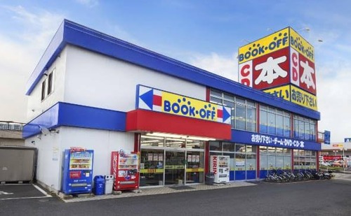 ブックオフ　６４３万件の個人情報流出　氏名・生年月日・性別・メールアドレス・電話番号・郵便番号・住所・パスワード＼(^o^)／ｵﾜﾀ