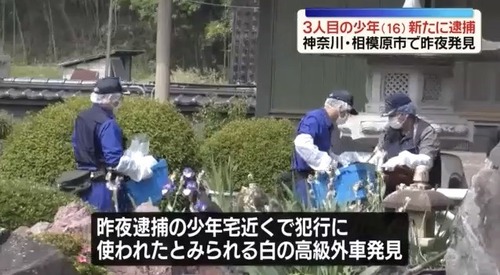 15.40.35(中)