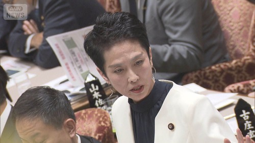 立憲民主党・蓮舫　高市首相へクイズ大会を開催ｗｗｗｗｗｗｗｗｗｗｗｗｗｗｗｗｗｗ