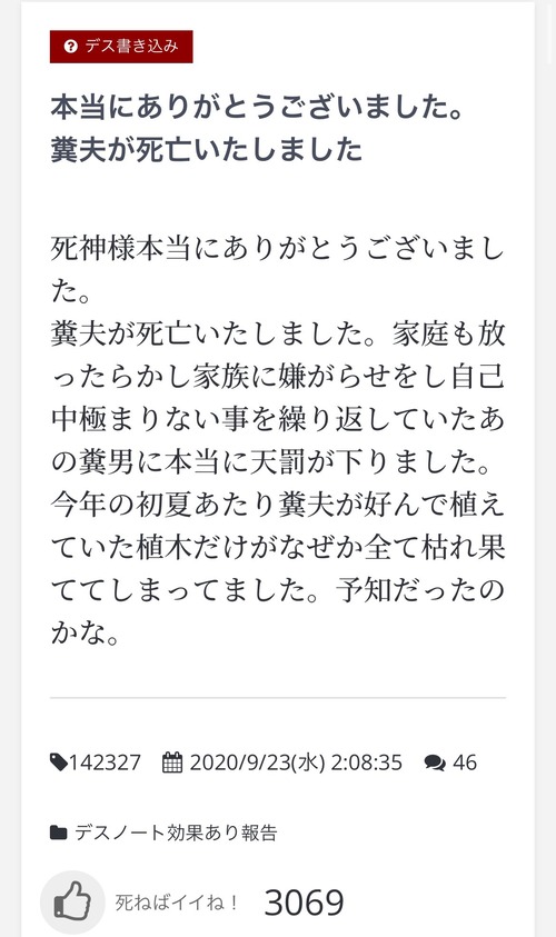 GQbT4tPaIAE5B81