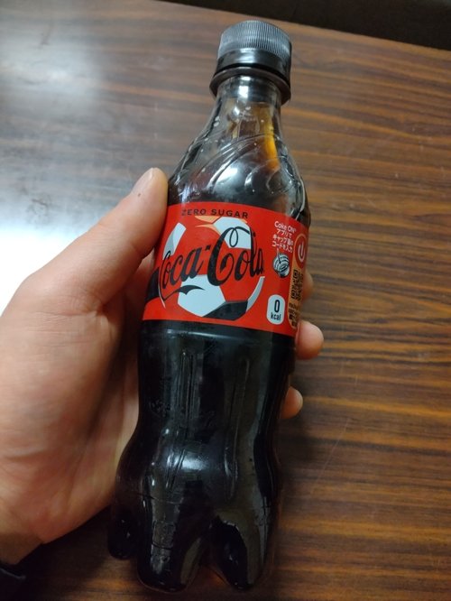 uploaded image