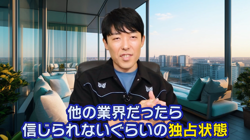 おり4