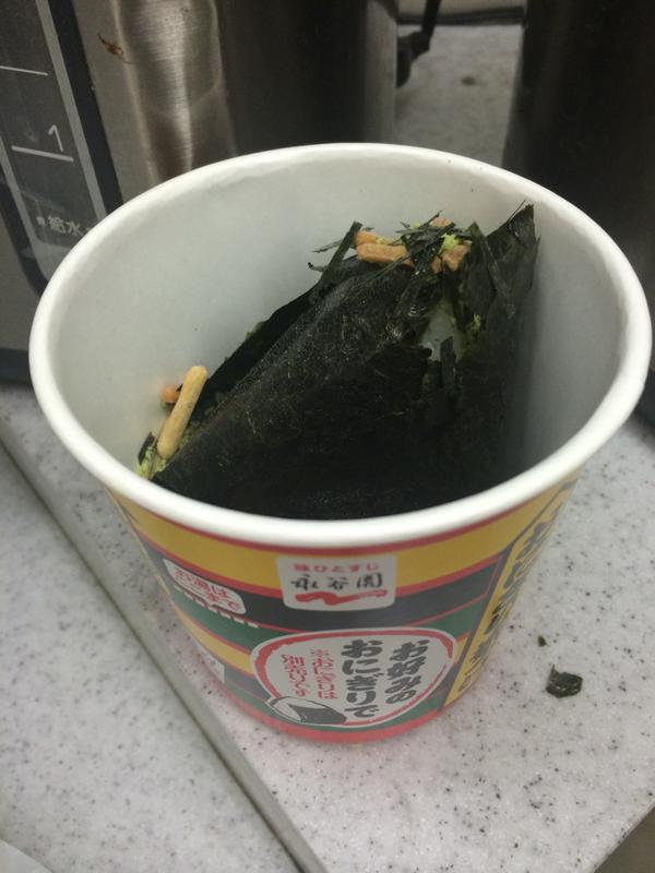 onigiri2