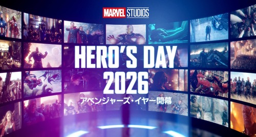 mcu