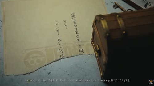 ワンピースの正体について公式が動画を公開