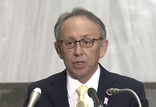 【同志社女子高生溺死】東武トップツアーズ　沖縄県知事・玉城デニーと平和啓発事業でズブズブだった