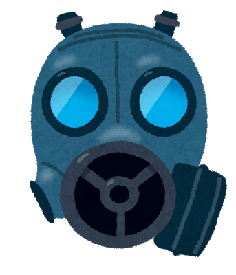 gas_mask