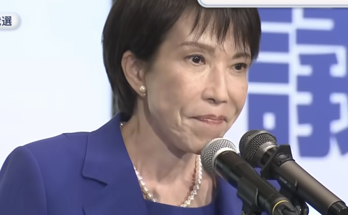 【睡眠障害】高市首相への嫌がらせで炎上している立憲民主党　クズすぎて次々と爆発炎上中