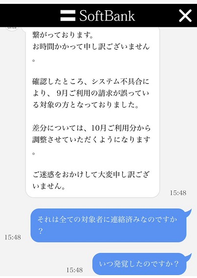 DK9FDq5UMAA86Sc