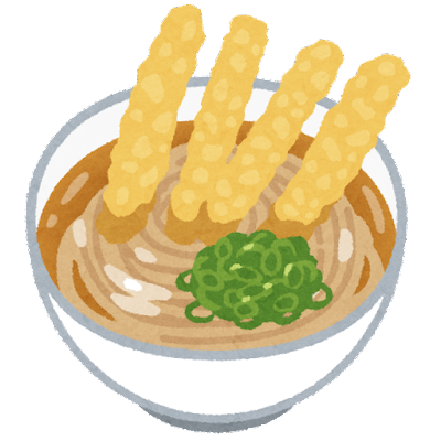 food_udon_goboten