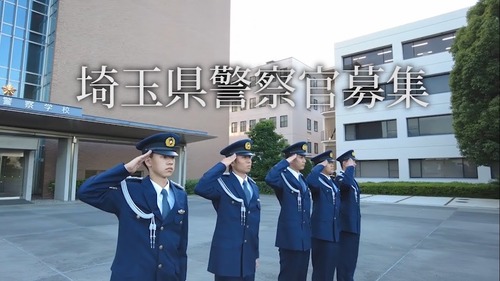 埼玉県警「もう僕たちでは外国人による自動車窃盗も室外機盗難も住宅侵入窃盗も防げません！防犯グッズで自衛してね！！！」