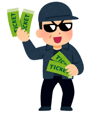 ticket_dafuya_money